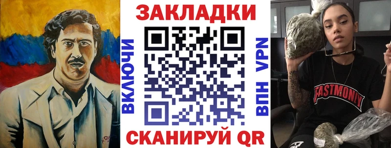 Купить закладку ГАШИШ  АМФЕТАМИН  СОЛЬ  Меф мяу мяу  Кокаин  Нефтегорск