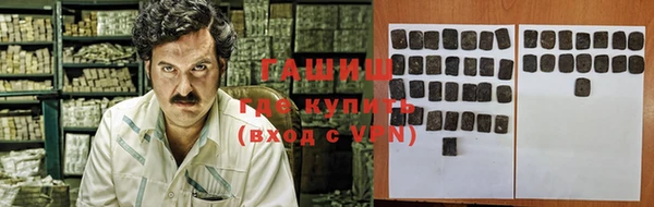 наркотики Зеленодольск