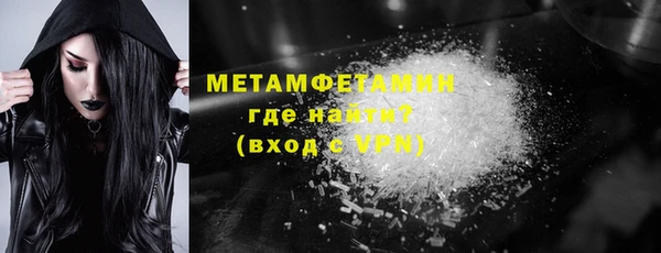 МДПВ Зерноград