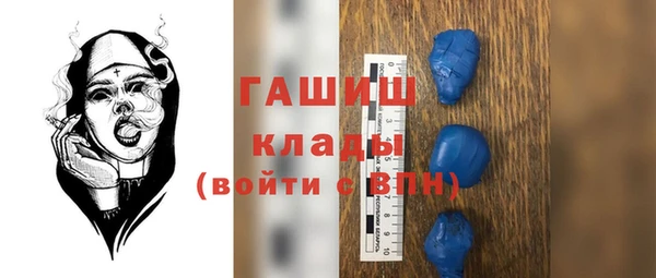 наркотики Зеленодольск