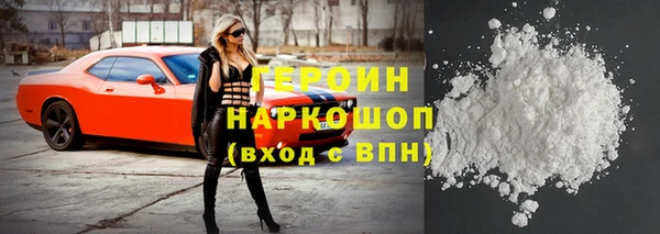 МДПВ Зерноград